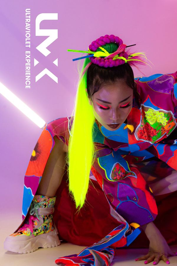UVX studio