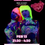 uvx-gallery-valentine