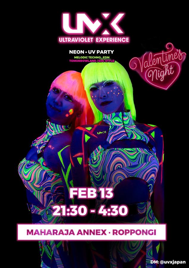UVX party